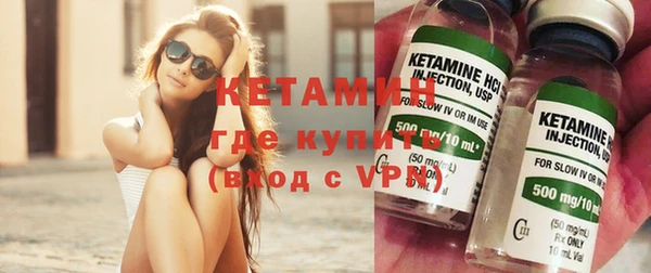 круглые Киренск