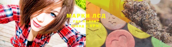 spice Киреевск