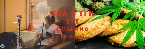 spice Киреевск