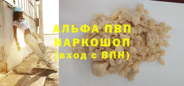 круглые Киренск