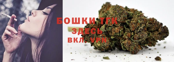 круглые Киренск