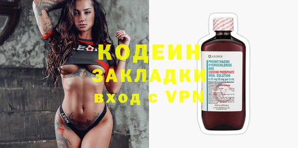 круглые Киренск