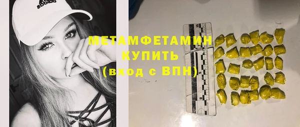 круглые Киренск