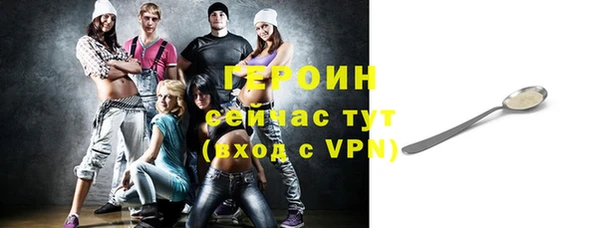 spice Киреевск