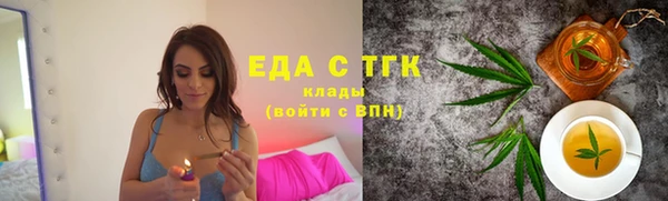 spice Киреевск
