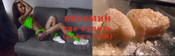 spice Киреевск