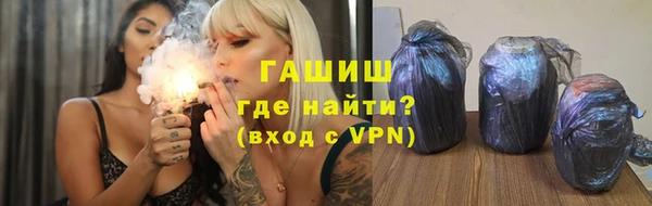 spice Киреевск