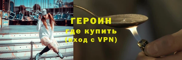 spice Киреевск