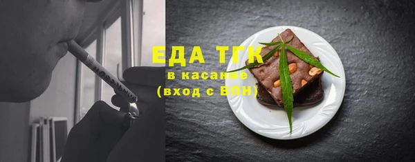 круглые Киренск