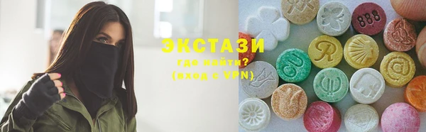 spice Киреевск