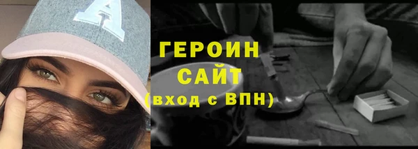 круглые Киренск