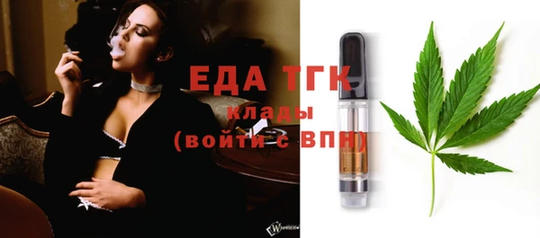 spice Киреевск