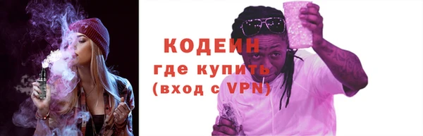 круглые Киренск
