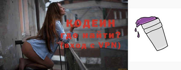 круглые Киренск
