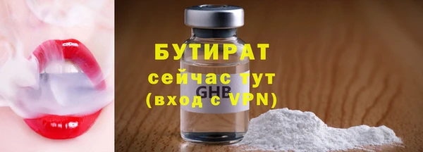 круглые Киренск