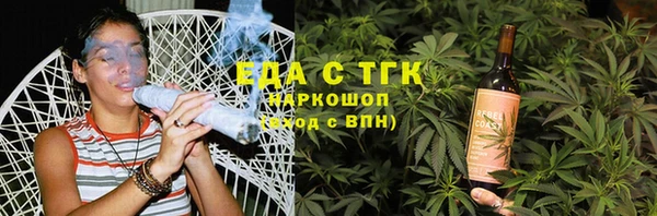 мдма Кинешма