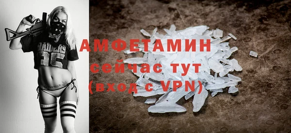 круглые Киренск