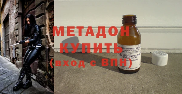 круглые Киренск