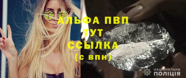 spice Киреевск