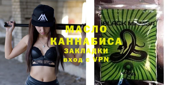 spice Киреевск