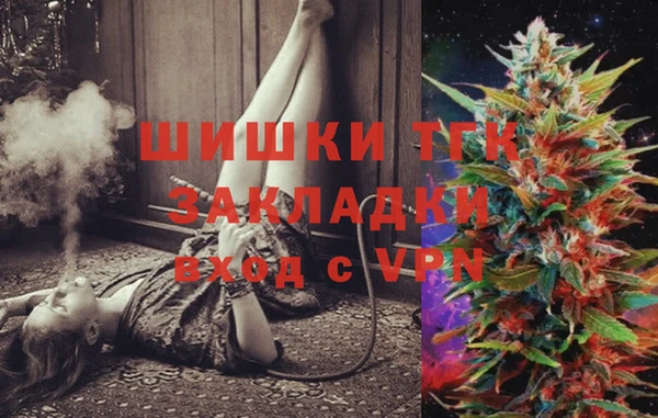 круглые Киренск
