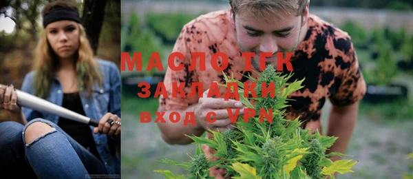 spice Киреевск