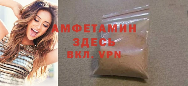 spice Киреевск