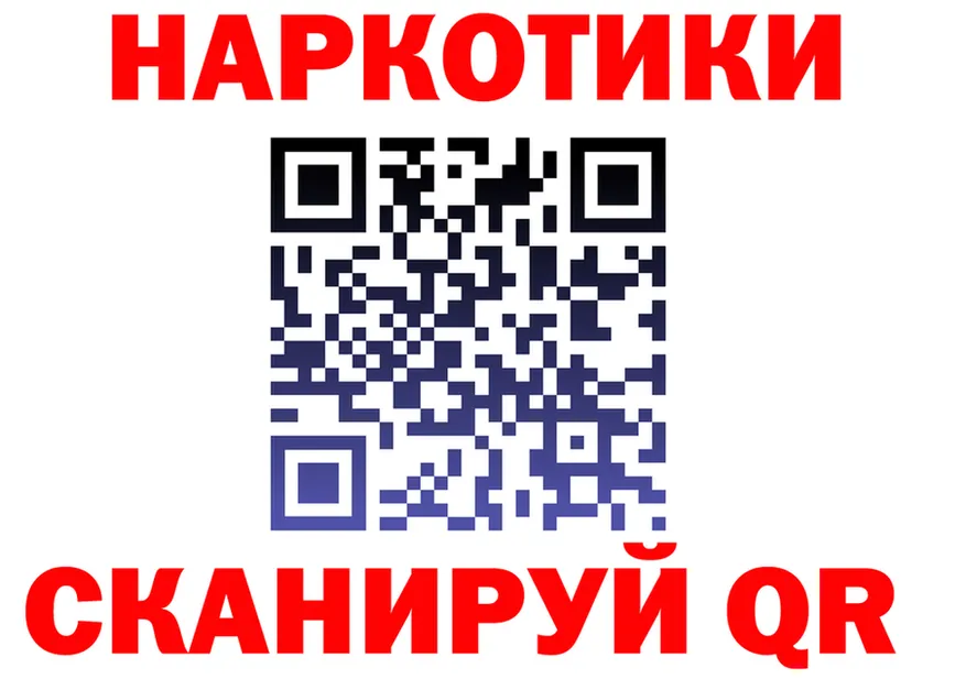 A PVP VHQ tor мориарти MEGA Большой Камень