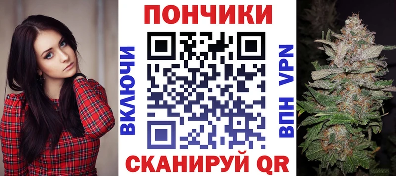 Купить закладки  Большой Камень  Бошки марихуана MAZAR 